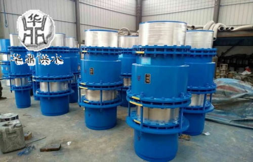 大型水泵进口专用橡胶接头及其他水暖管道金属制品的制造与应用