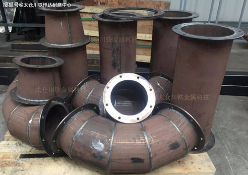 太仓川铁金属科技 打造专业耐磨管道与金属制品定制方案